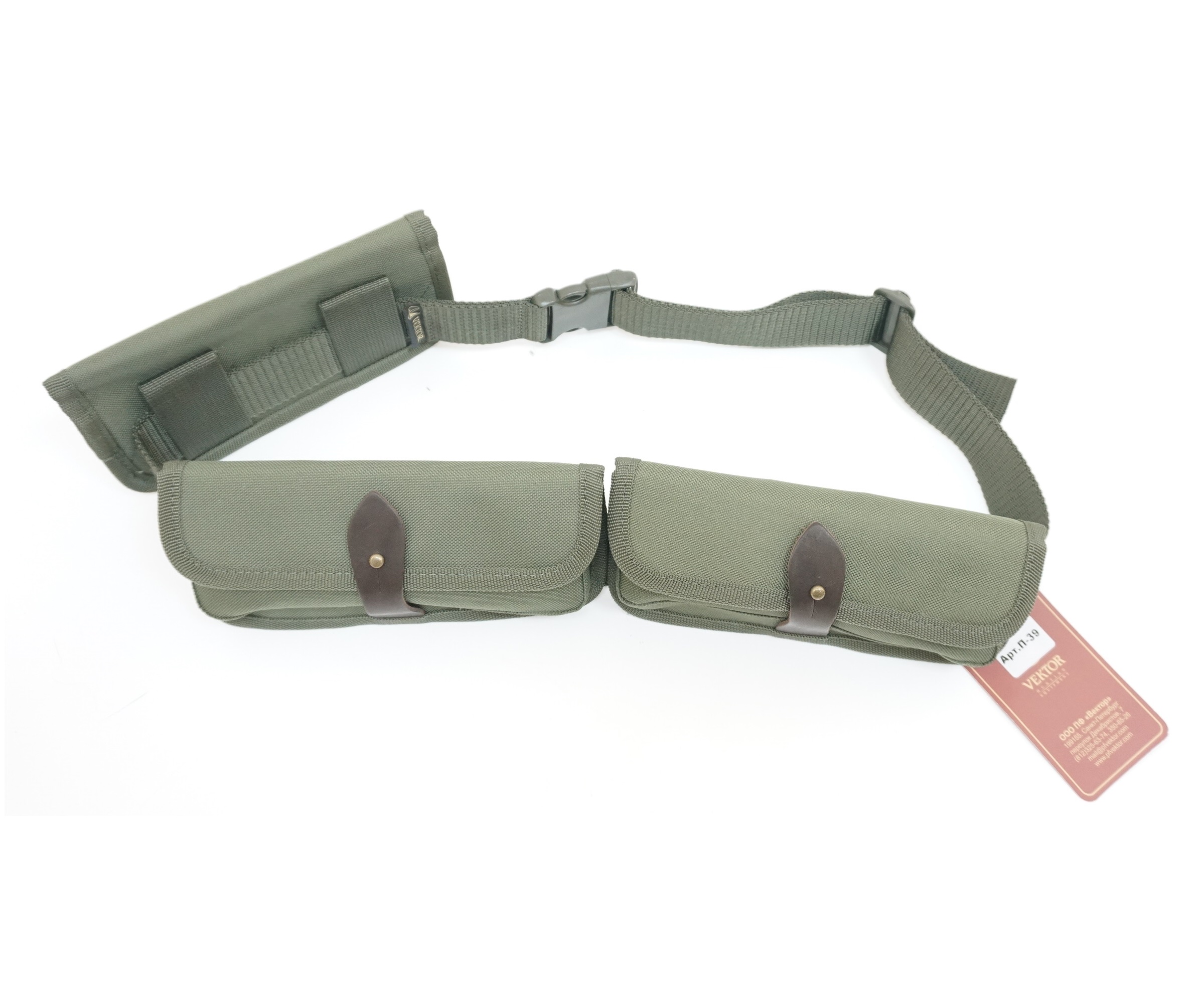 009ffb390b702536ff0331d1e37d5df6