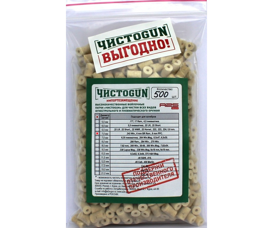 08714a4b03e33fcb76c46a97910dd1d5