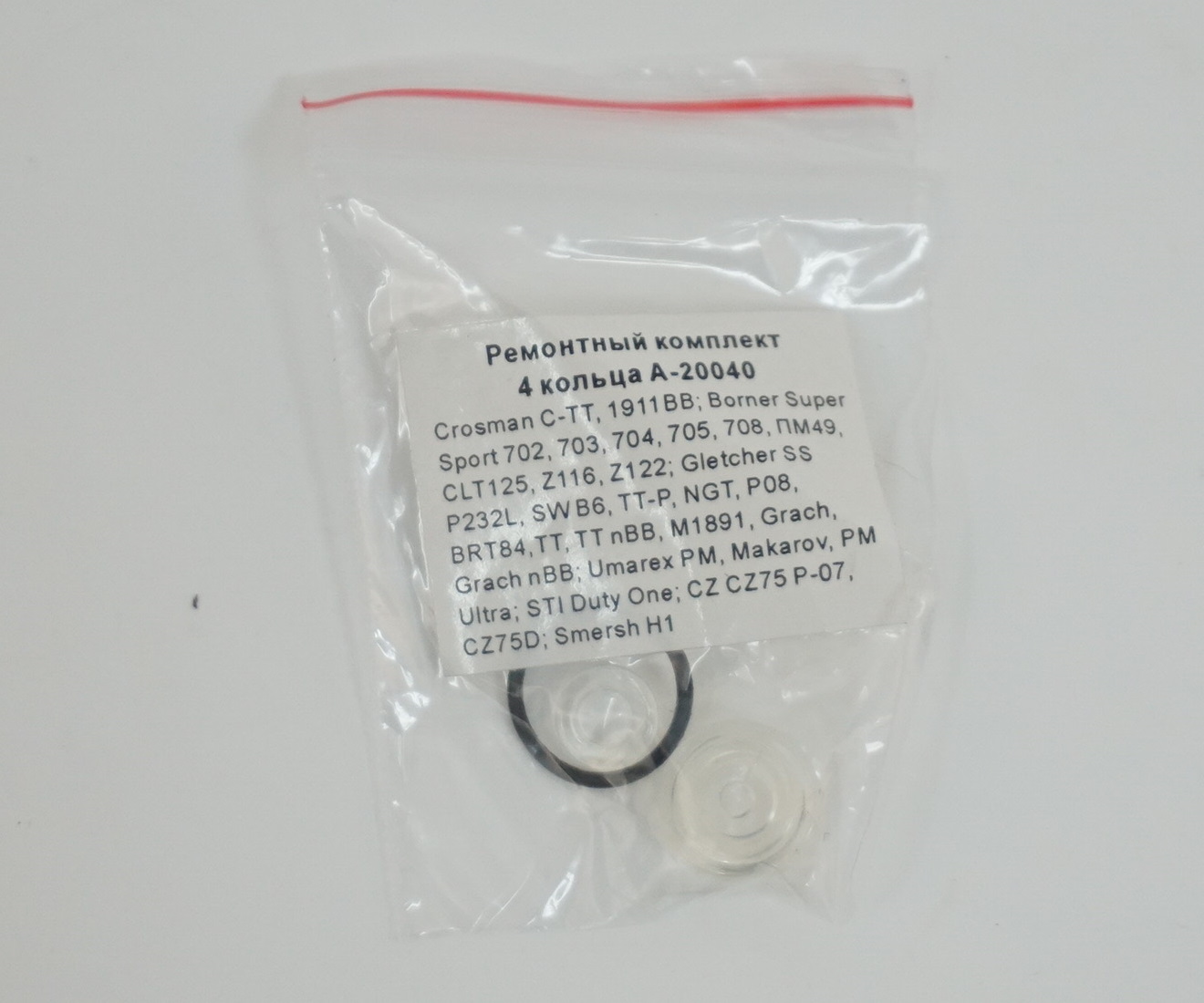 0f8070614010d1b4103c0f7e55fa6204