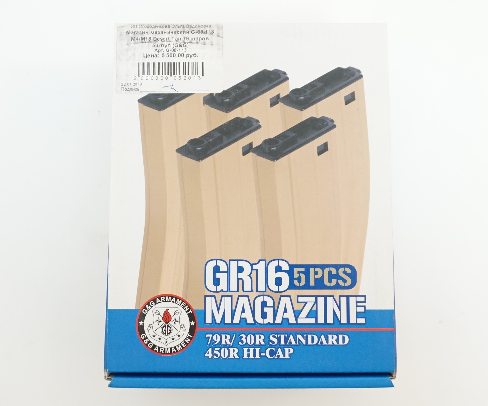 1418797ec232a3532c443c21f6a6052e