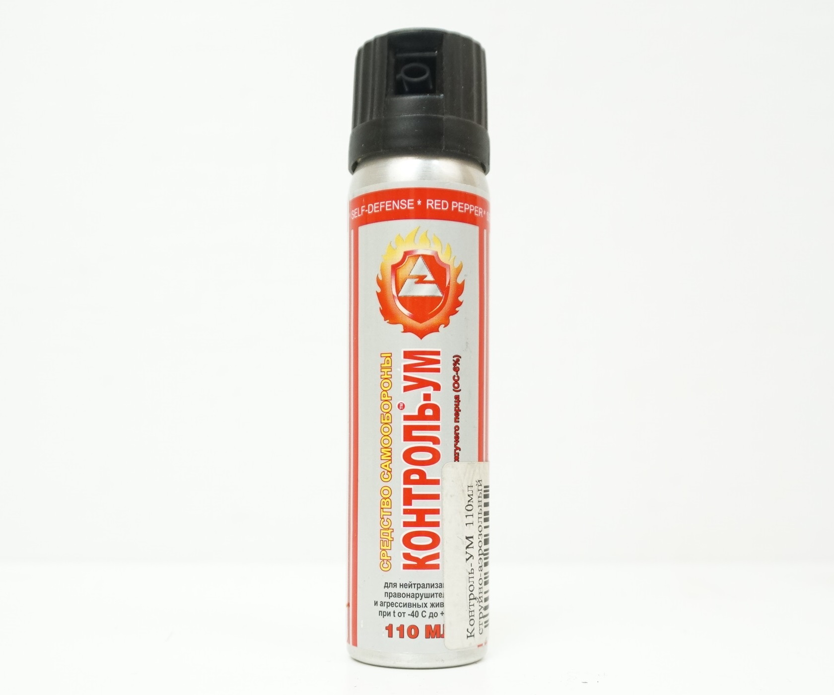 552d53d5e3e1e4af55a2d9e1ccacfac6