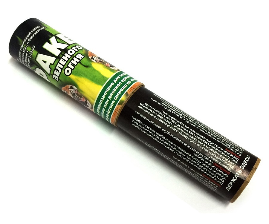 cc00c98244798a48bd0749eacb987fae