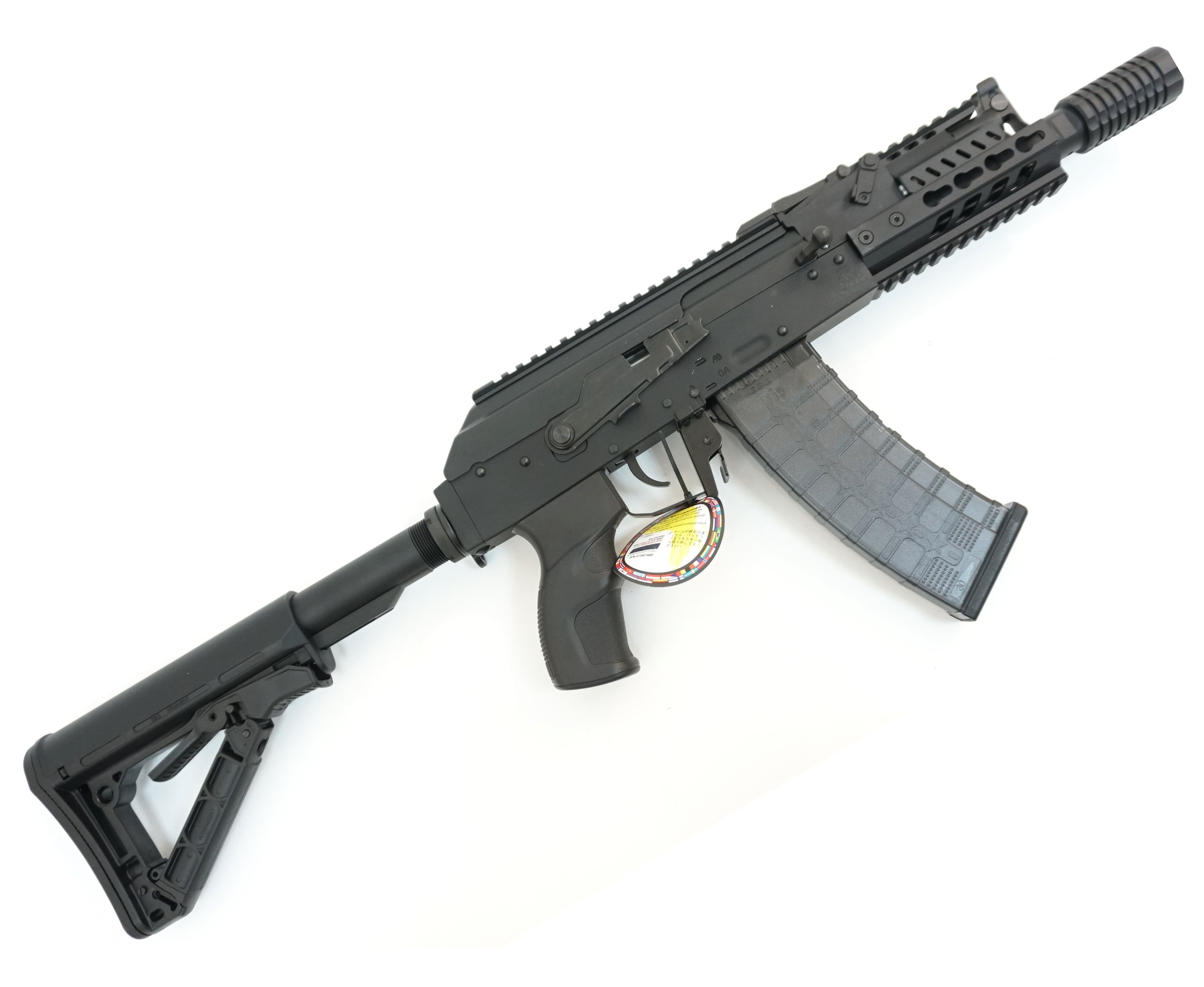 fad173eef0090befd861d83eb2096449