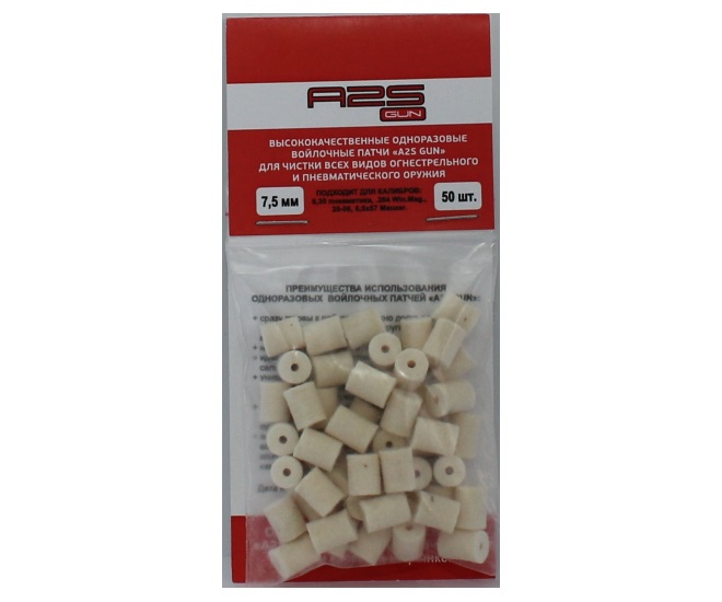 ffbe9f8ae0539c961c29365a147175de