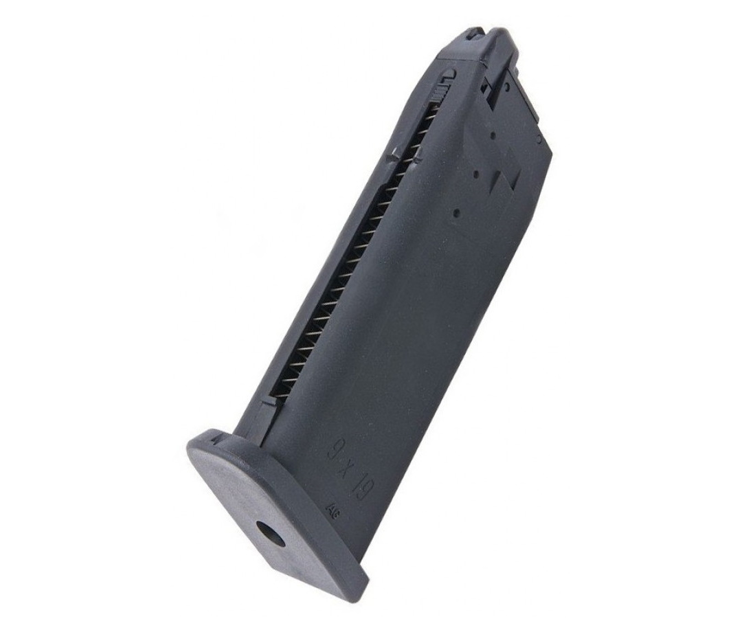 magazin-vfc-umarex-dlya-pistoleta-hk-usp-gbb-1