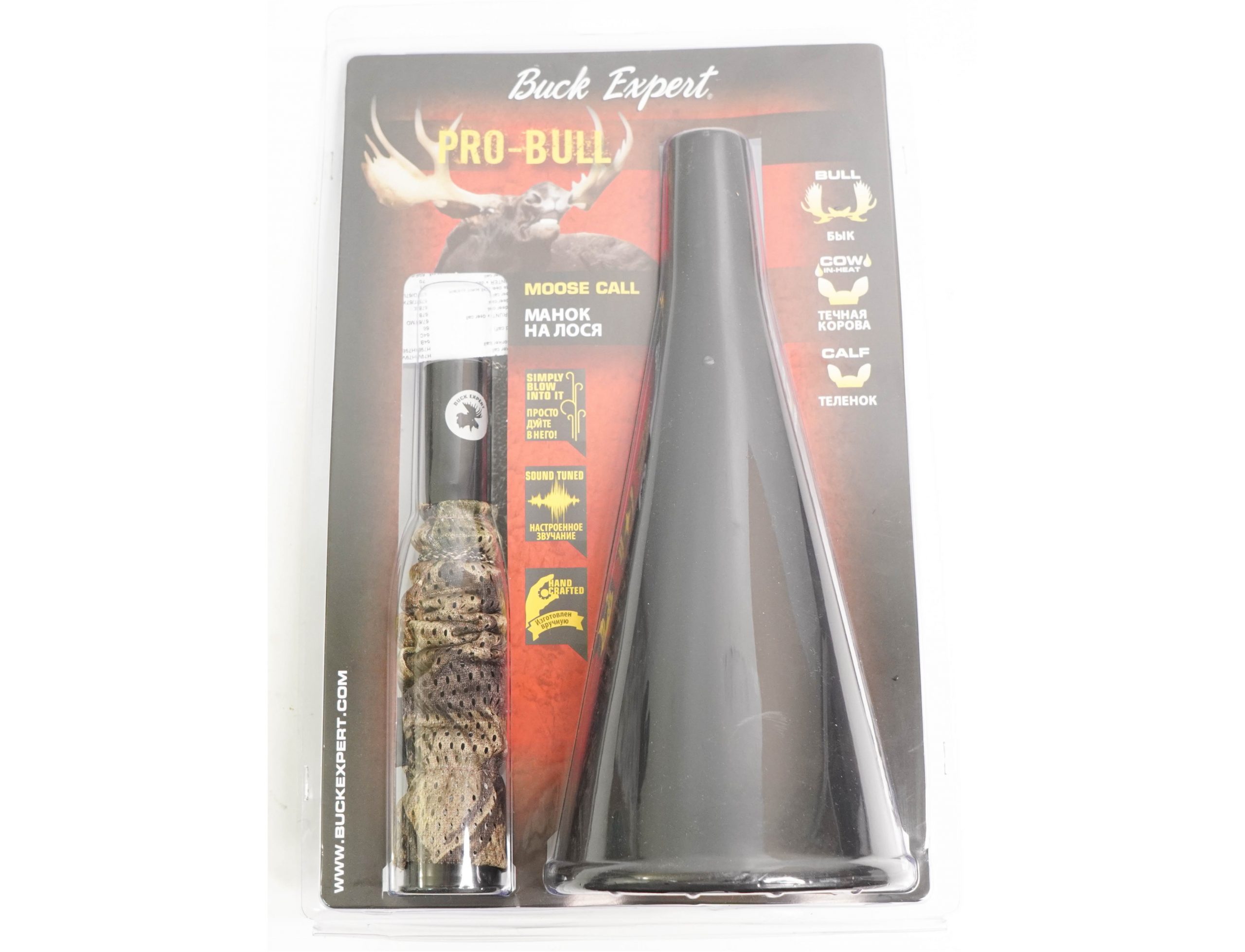 manok-buck-expert-na-losya-s-ruporom-s-cd-6