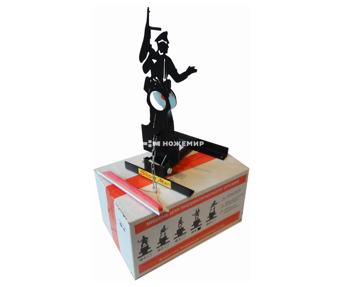 mishen-figurnaya-podemnaya-soldat-f4-metall-3-mm-1