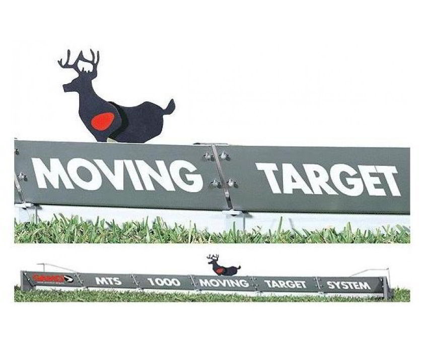 mishen-gamo-dvizhushchayasya-olen-elektronnaya-1