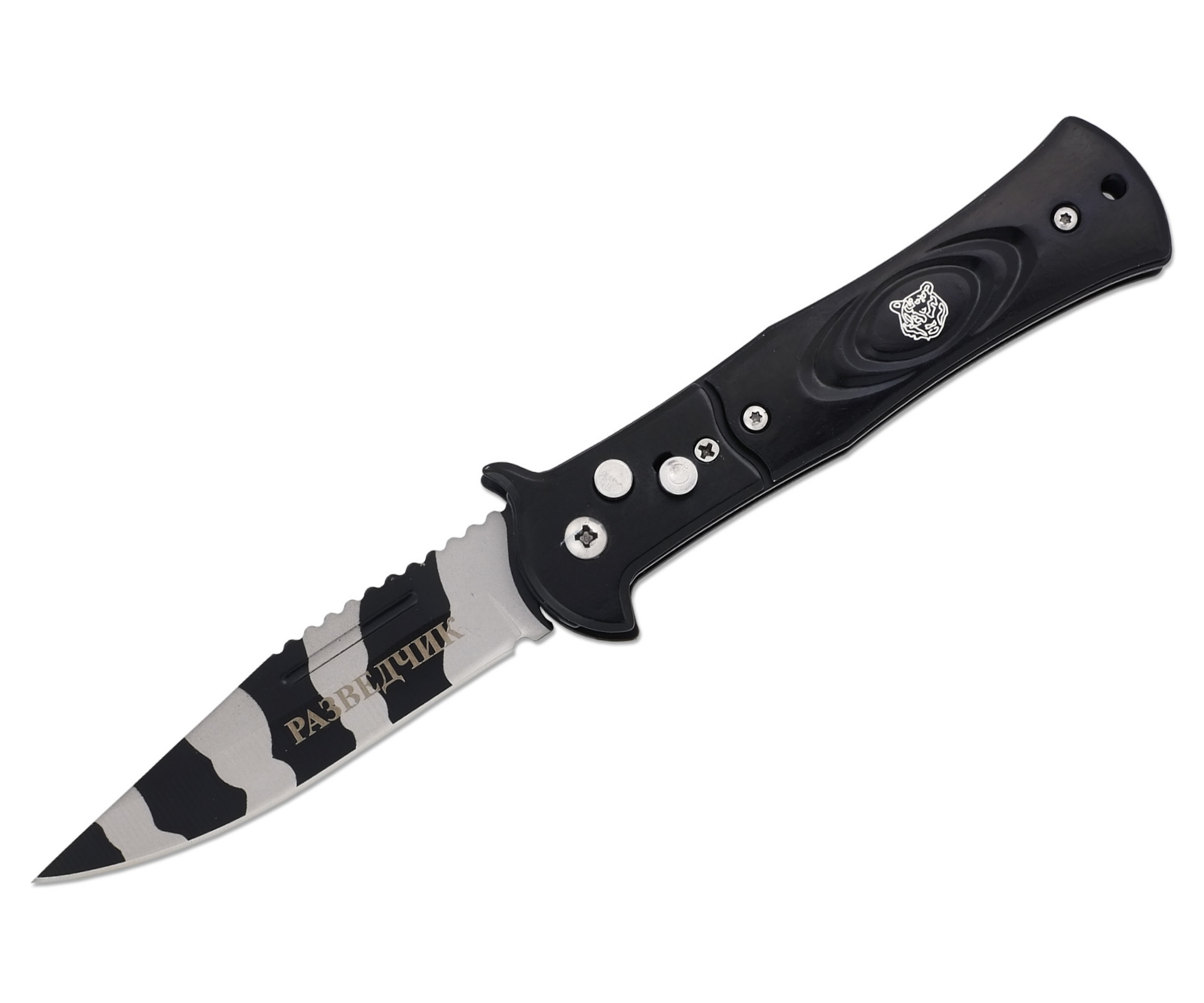 nozh-poluavtomaticheskiy-chetkiy-rasklad-razvedchik-a-155-1