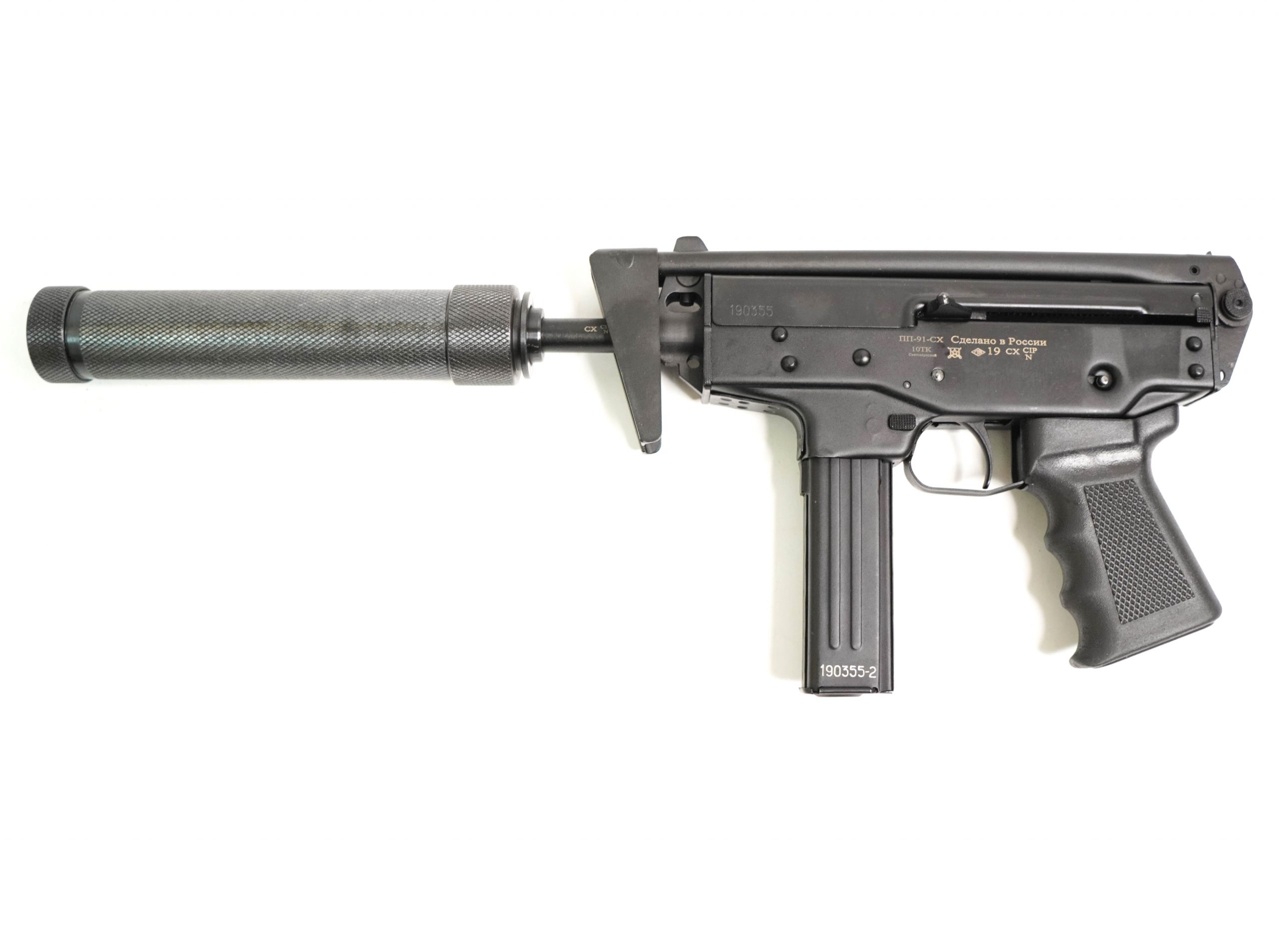 oholoshchennyy-shp-pistolet-pulemet-pp-91-sh-kedr-s-maketom-glushitelya-tgpa-10tk-7