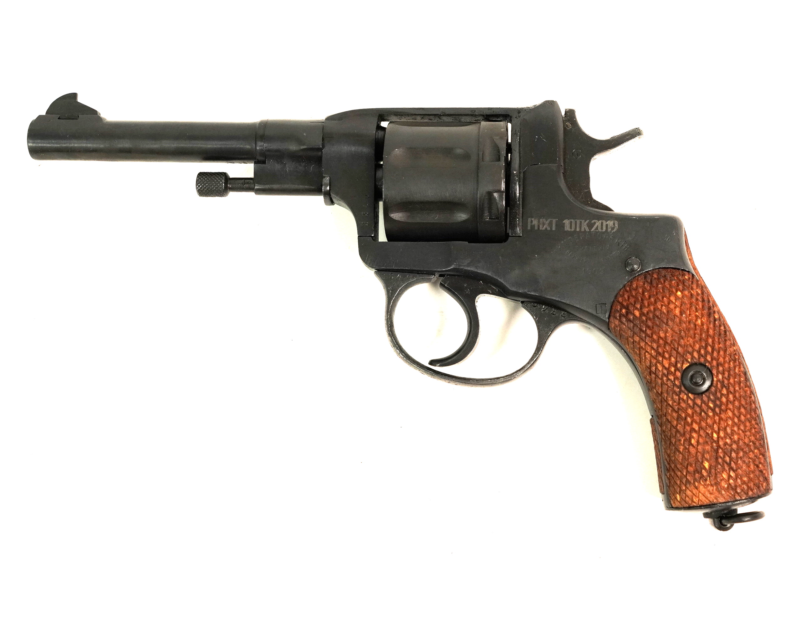 oholoshchennyy-shp-revolver-sh-nagan-rnht-tsarskie-po-1917-zid-10tk-1