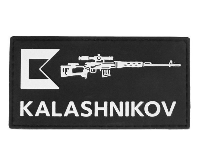 patch-shevron-kalashnikov-svd-eng-90h46-mm-1