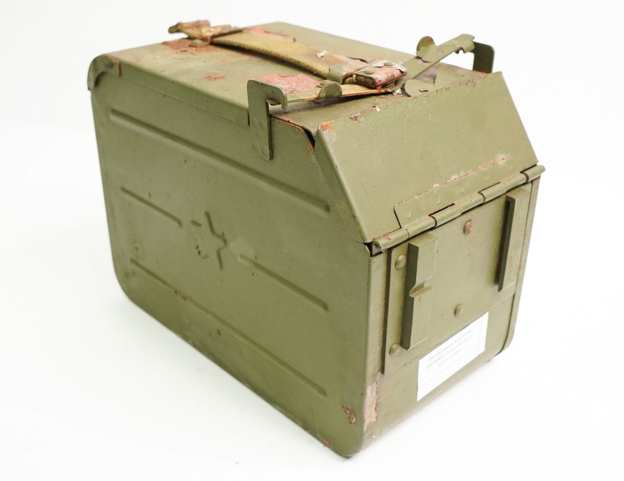 patronnaya-korobka-dshkm-s-lentoy-na-50-mest-2-kat-1