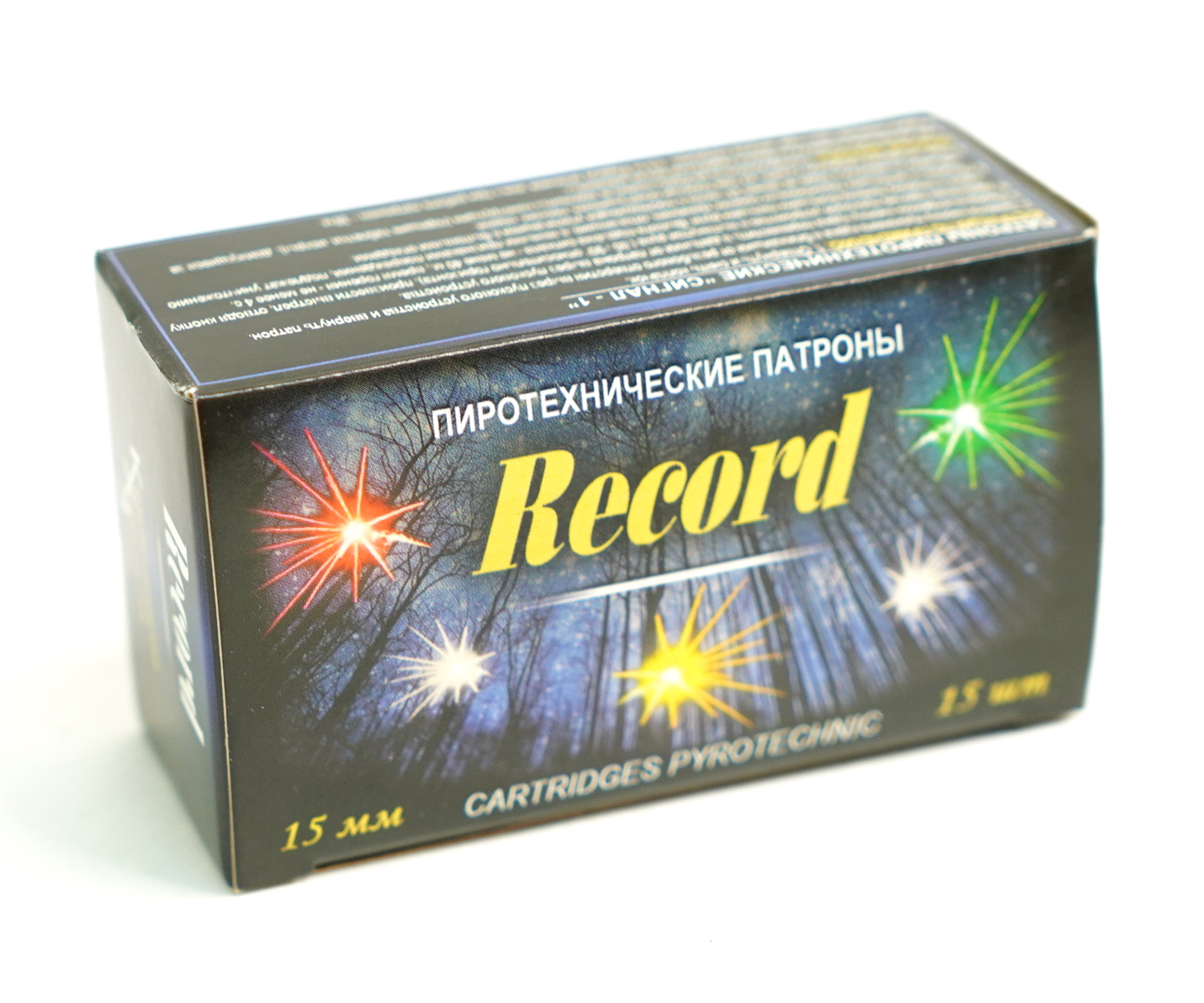 pirotehnicheskie-patrony-record-signal-1-15-shtuk-1