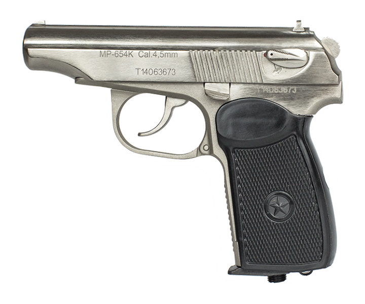 pnevmaticheskiy-pistolet-mr-654k-24-pm-nikelir-zatvor-1