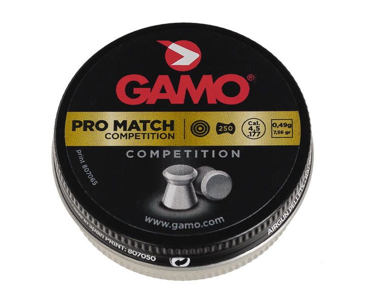 puli-gamo-pro-match-4-5-mm-0-49-gramm-250-shtuk-3