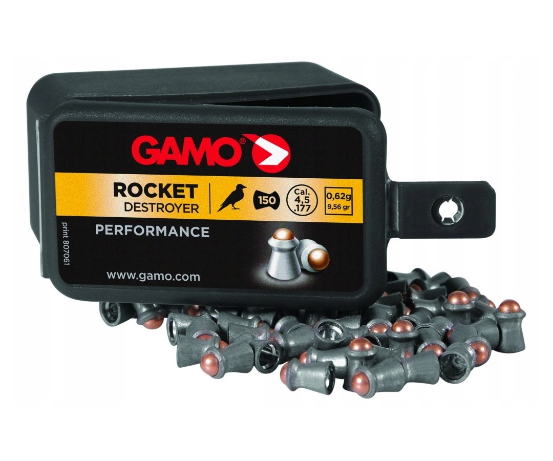 puli-gamo-rocket-4-5-mm-0-6-gramm-150-shtuk-1