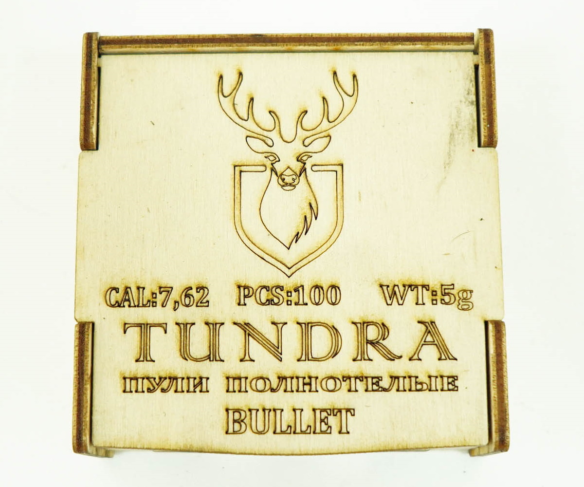 puli-polnotelye-tundra-bullet-7-62-7-72-mm-5-0-g-100-shtuk-1
