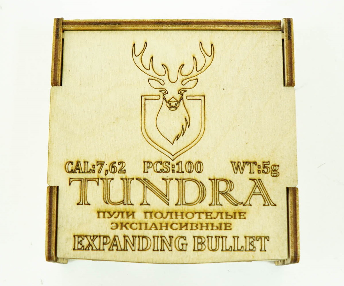 puli-polnotelye-tundra-expanding-bullet-7-62-7-72-mm-5-0-g-100-shtuk-1