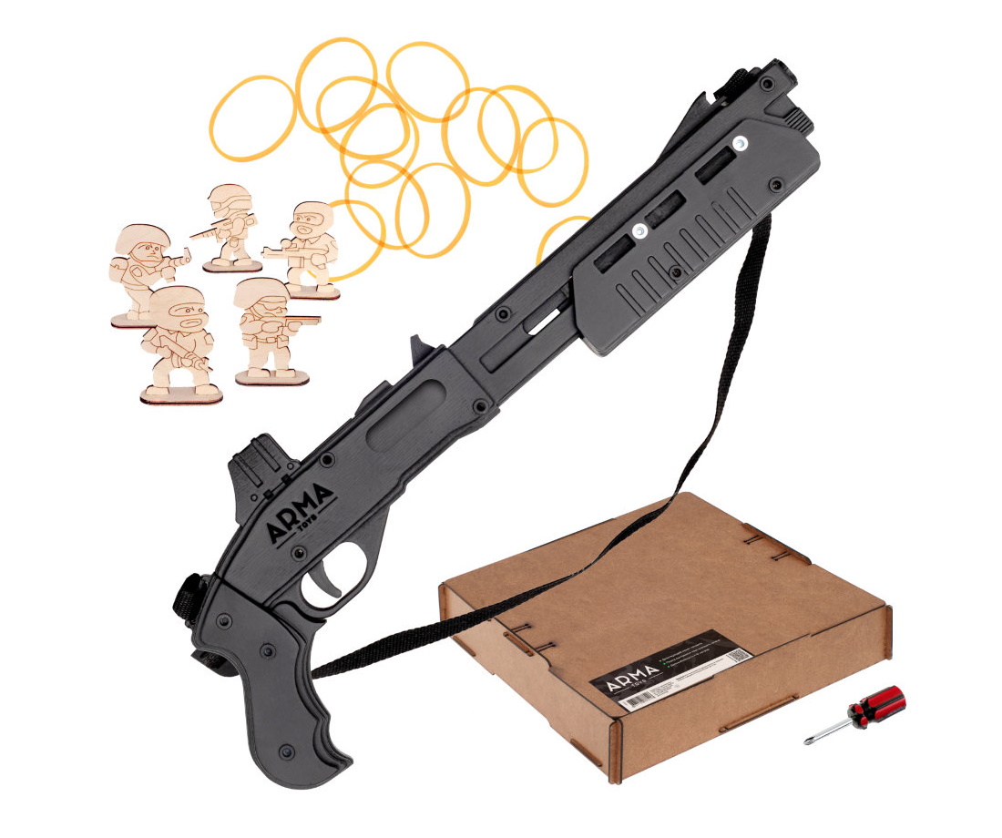 rezinkostrel-arma-maket-drobovika-remington-870-ukorochennyy-1