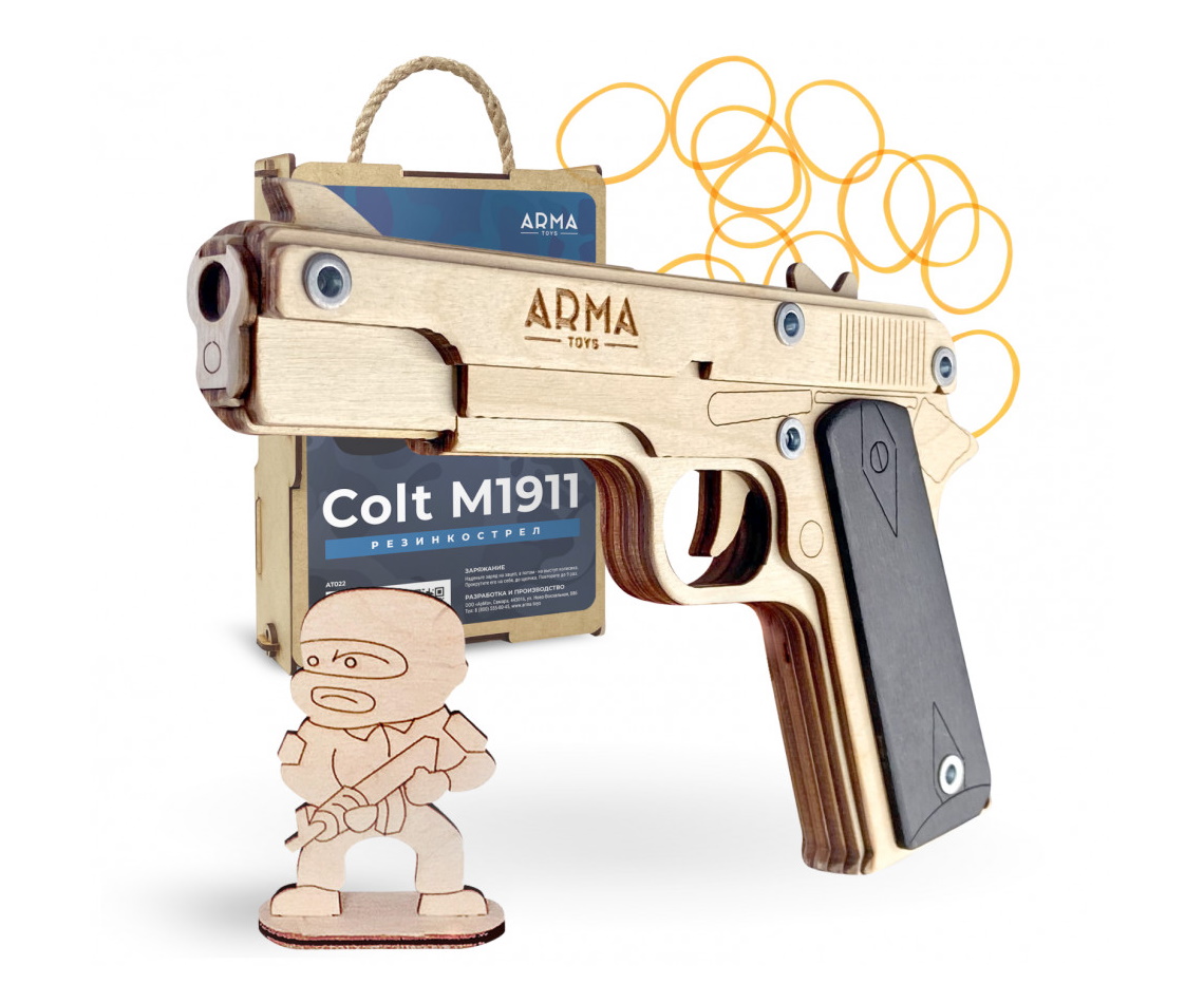 rezinkostrel-arma-maket-pistoleta-colt-m1911-1