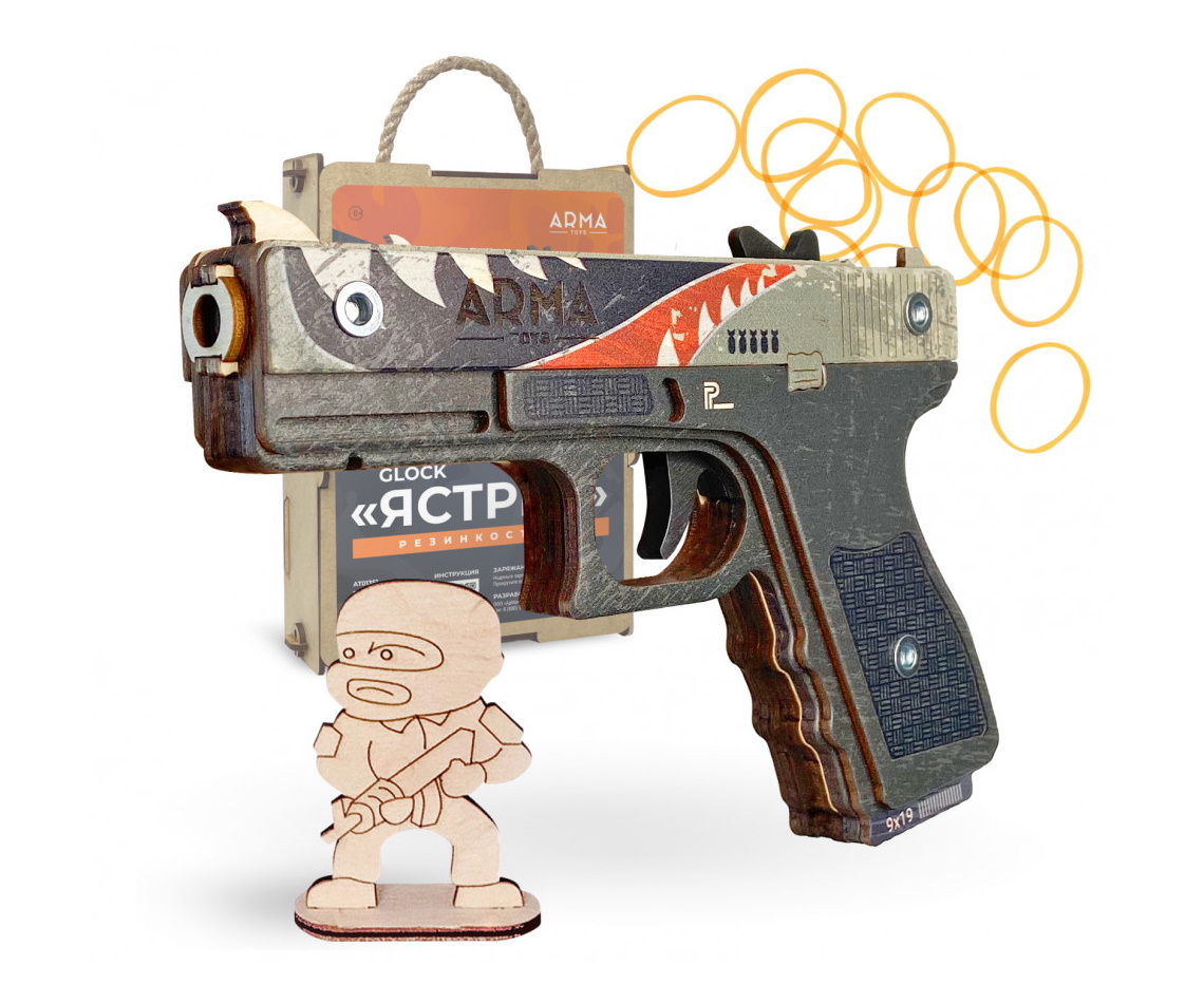 rezinkostrel-arma-maket-pistoleta-glock-iz-igry-cs-go-v-skine-yastreb-1