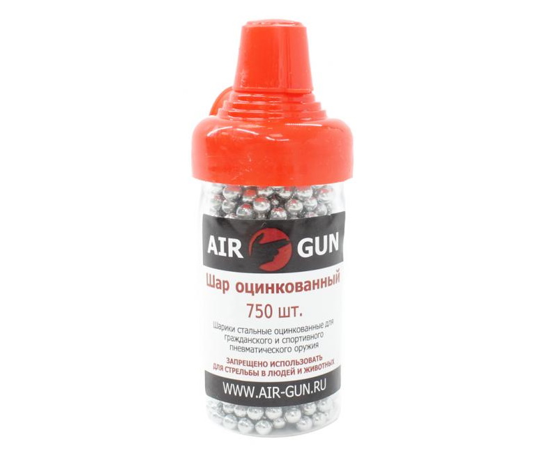 shariki-bb-otsinkovannye-4-5-mm-750-shtuk-1