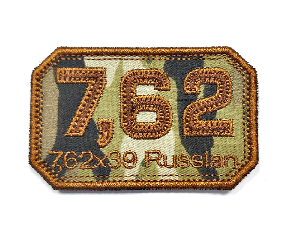 shevron-7-62x39-russian-multikam-1