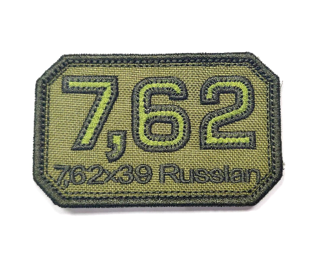shevron-7-62x39-russian-oliva-1