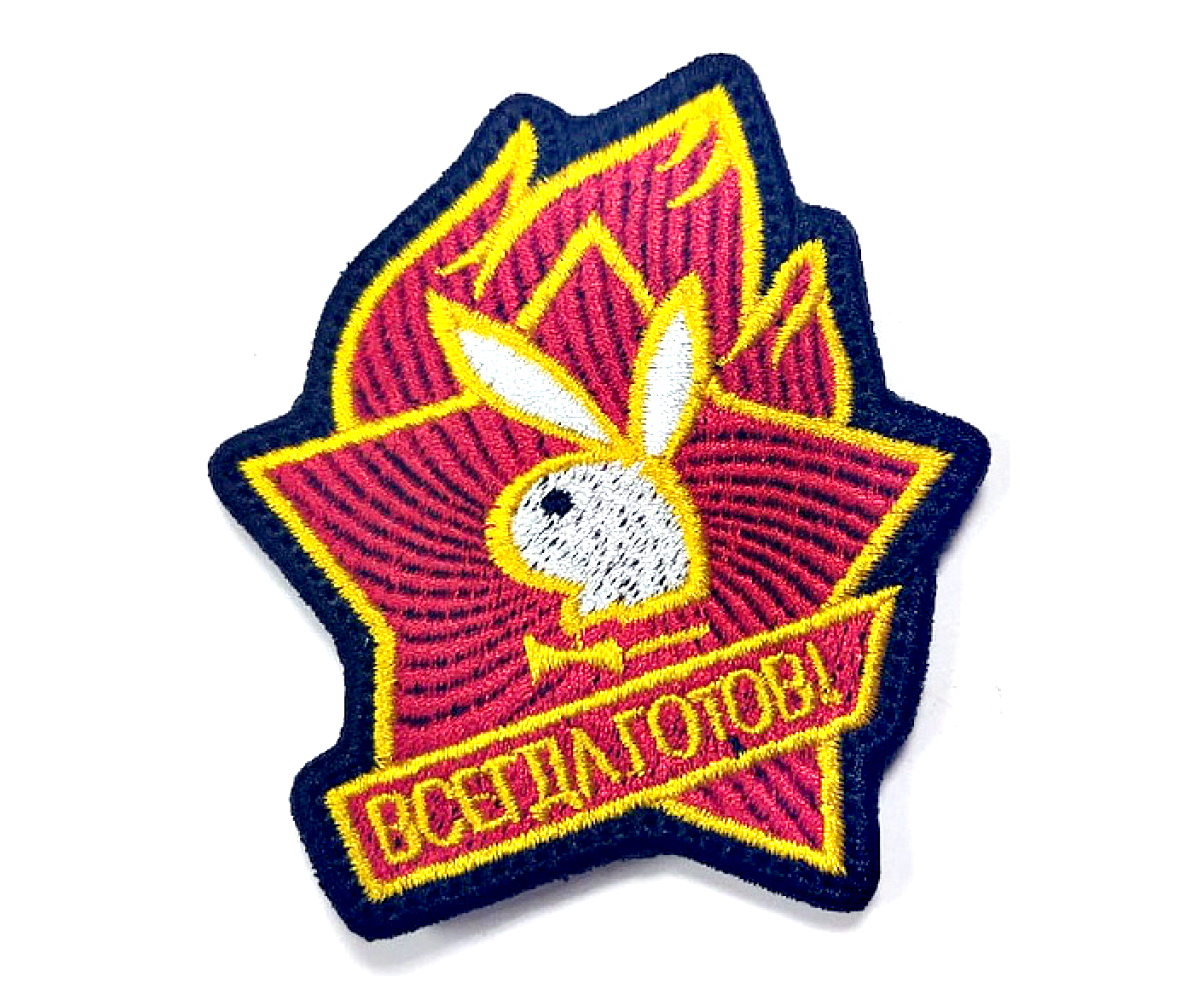 shevron-cccr-playboy-vsegda-gotov-1