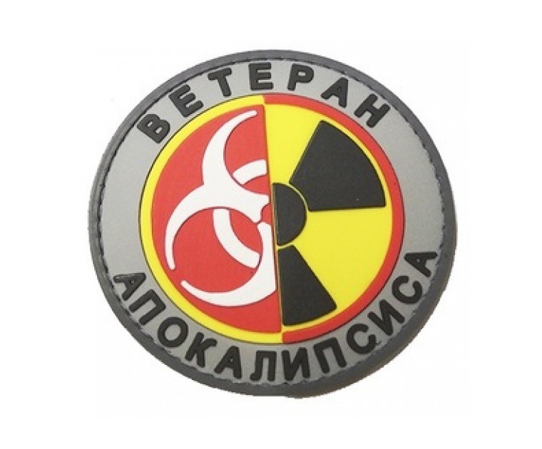 shevron-end-of-the-world-veteran-seryy-1
