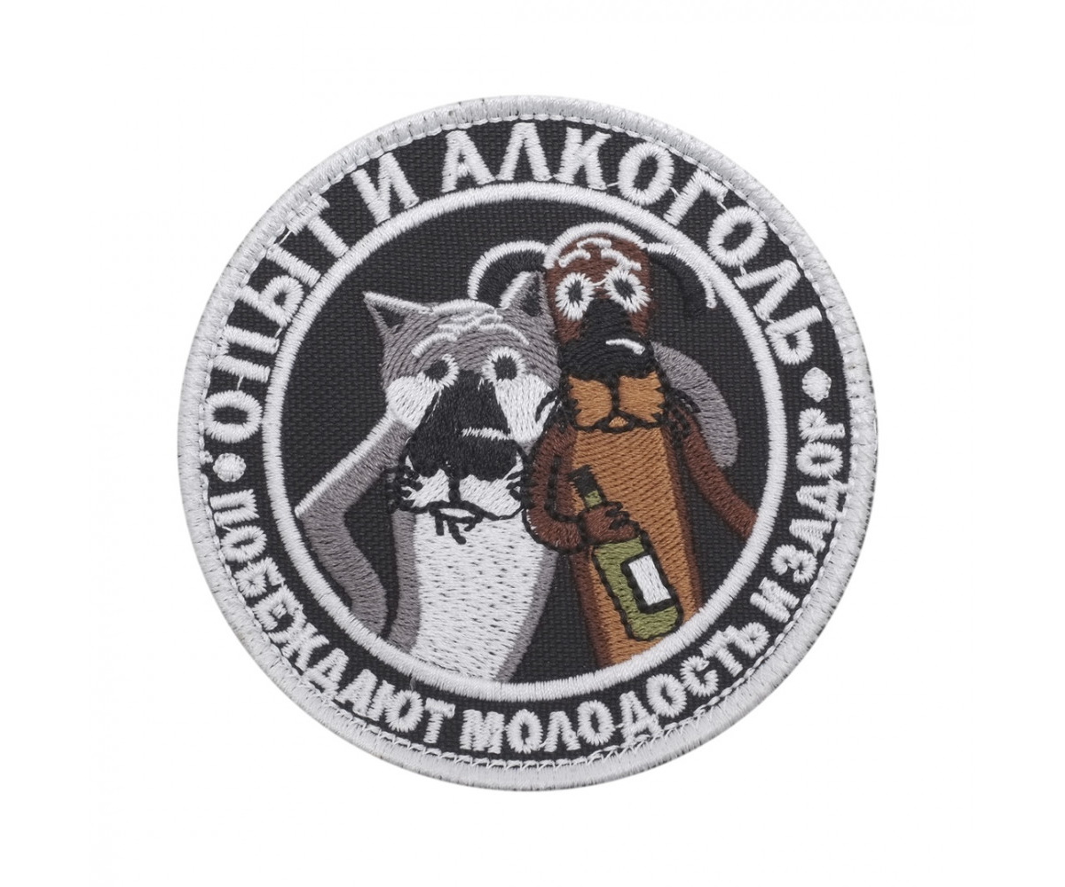 shevron-opyt-i-alkogol-chernyy-1