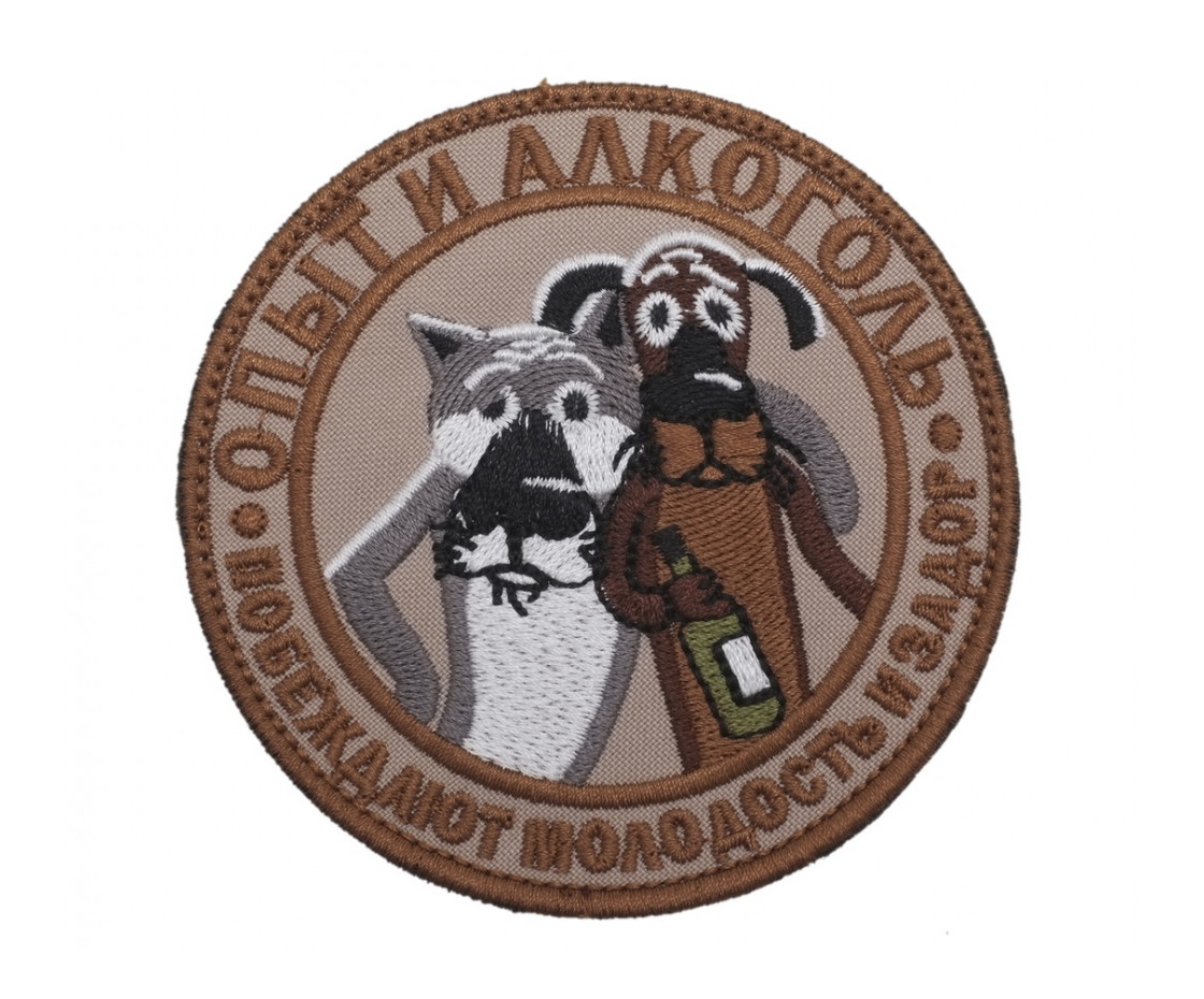 shevron-opyt-i-alkogol-tan-1