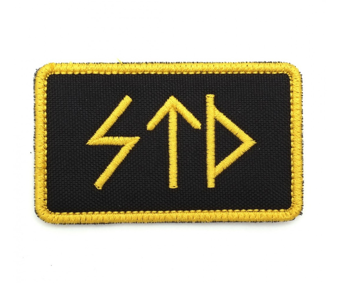shevron-runy-std-1