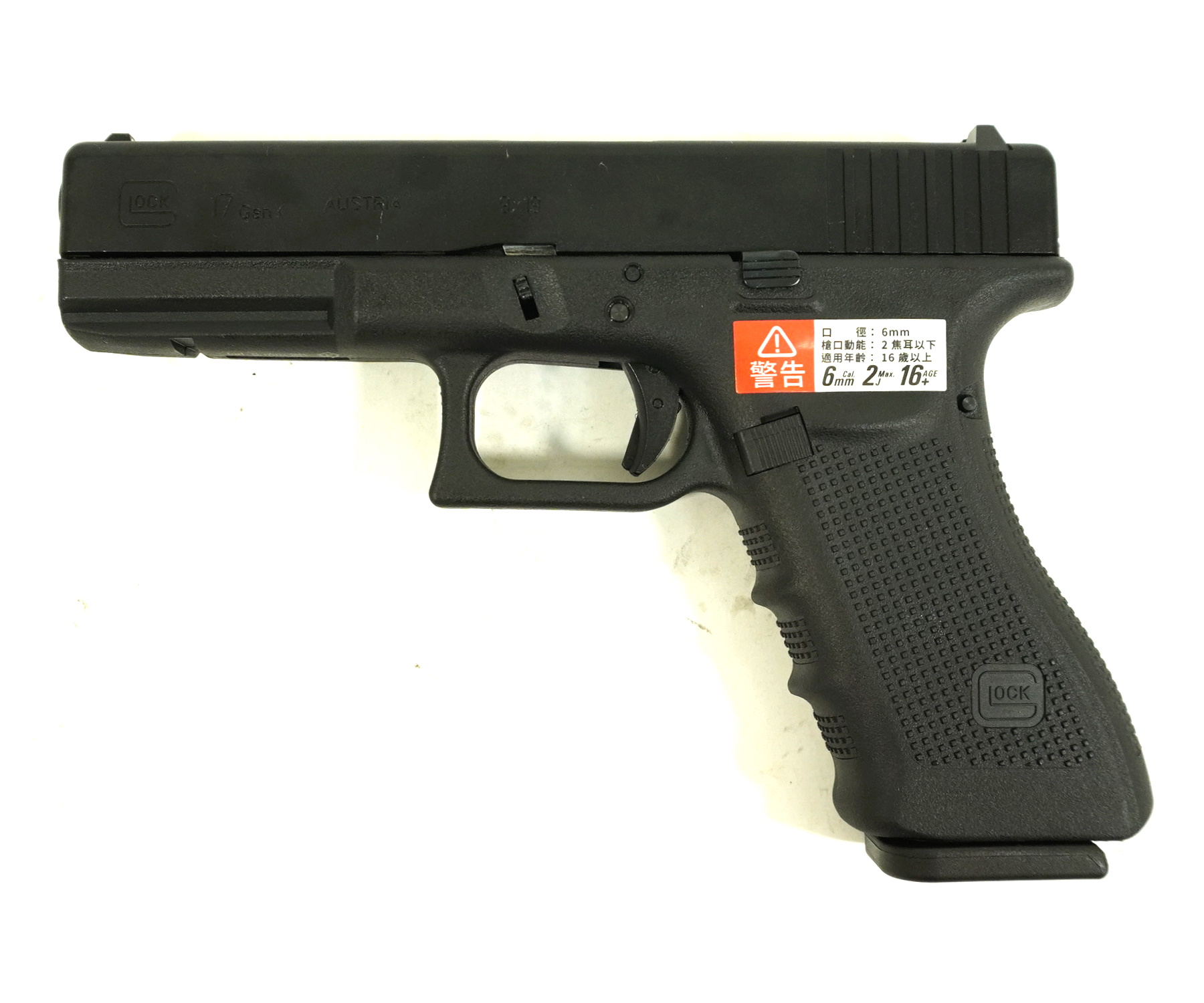 straykbolnyy-pistolet-vfc-umarex-glock-17-gen-4-gbb-4