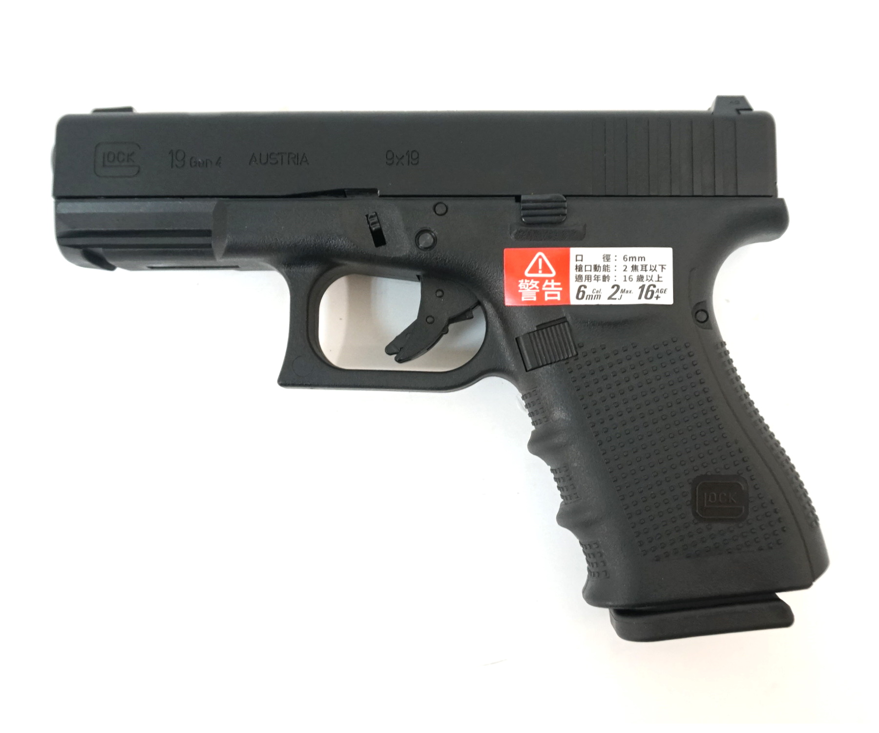straykbolnyy-pistolet-vfc-umarex-glock-19-gen-4-gbb-8